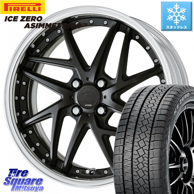 ピレリ ICE ZERO ASIMMETRICO スタッドレス ミツヤ 205/65R16 WORK RIZALTADO MESH2 A Disk 16インチ 2ピース 16 X 6.5J +45 4穴 100