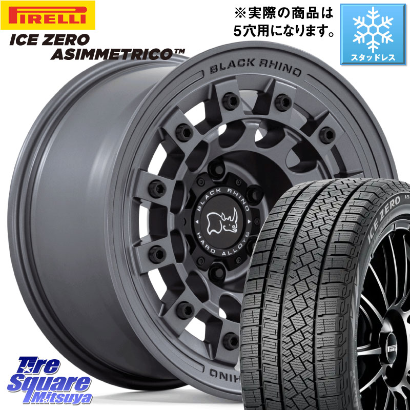 ピレリ ICE ZERO ASIMMETRICO スタッドレス ミツヤ 235/65R17BLACK RHINO FUJI フジ マッドガンメタ ホイール 17インチ ブラックライノ 17X8.0J 30 5穴 114.3 RAV4 60系｜タイヤスクエアミツヤ 132,480円