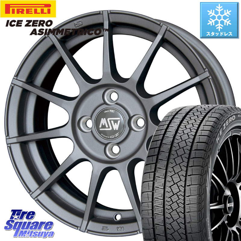 ピレリ ICE ZERO ASIMMETRICO スタッドレス ミツヤ 205/50R17MSW by OZ MSW85-2 ガンメタ ホイール 17インチ 17X7.0J(CITROEN C4 B5) 28 4穴 108 シトロエン C4 B5系｜タイヤスクエアミツヤ 95,216円