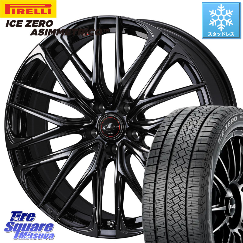 ピレリ ICE ZERO ASIMMETRICO スタッドレス ミツヤ 235/50R18 WEDS 40968 レオニス LEONIS SK ホイール 18インチ 18 X 8.0J +42 5穴 114.3 30系アルファード 30系ヴェルファイア 20系アルファード