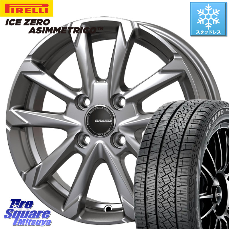 ピレリ ICE ZERO ASIMMETRICO スタッドレス ミツヤ 185/60R15 KOSEI QGC510S QRASIZ GC36F クレイシズ ホイール 15インチ 15 X 5.5J +42 4穴 100 アクア 160系カローラフィールダー ヤリス GR・GS系フィット 130系ヴィッツ