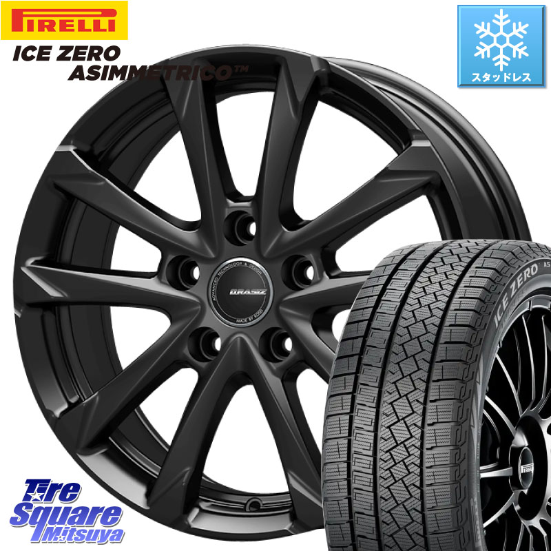 ピレリ ICE ZERO ASIMMETRICO スタッドレス ミツヤ 205/65R16 KOSEI QGC610BT QRASIZ GC36F 平座仕様(レクサス・トヨタ専用) クレイシズ ホイール 16インチ 16 X 6.5J +40 5穴 114.3 ヤリスクロス 10系アルファード 70系カムリ