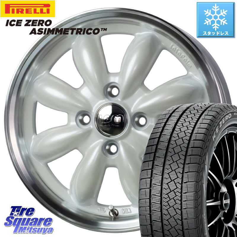 ピレリ ICE ZERO ASIMMETRICO スタッドレス ミツヤ 185/60R15HotStuff LaLa Palm CUP2 ララパーム カップ2 ホイール 15インチ 15X5.5J 45 4穴 100 160系カローラフィールダー ヤリス GR/GS系フィット 130系ヴィッツ ヴィッツ カローラフィールダーハイブリッド アクア｜タイヤスクエアミツヤ