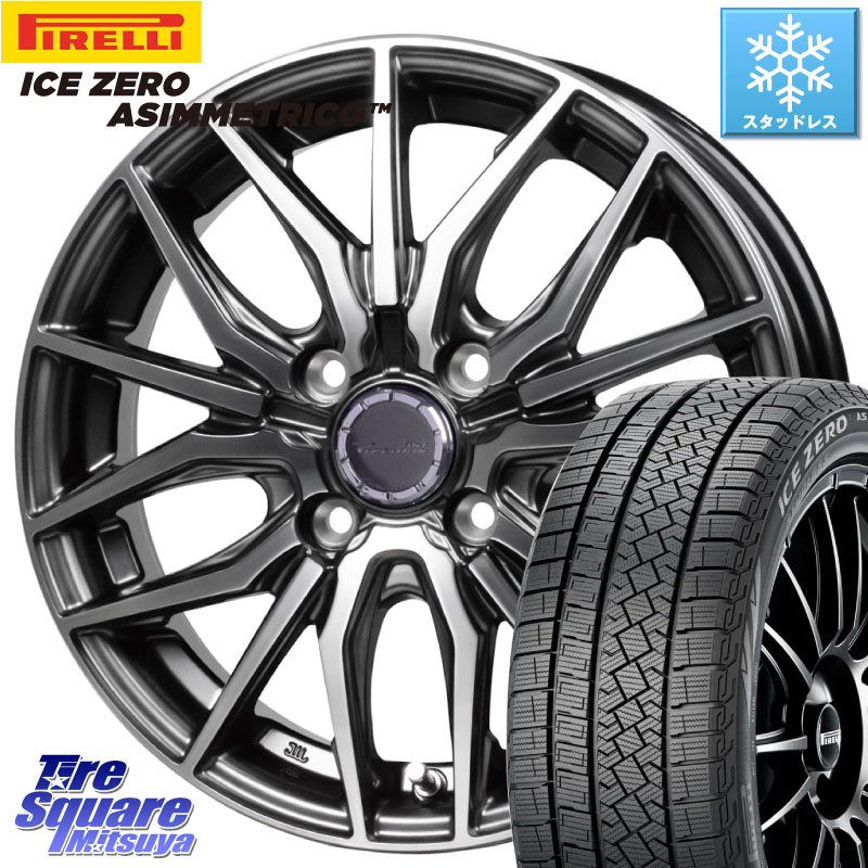 楽天市場】Weds ウェッズ Fang ファング TS10 6J-15 +53 5H 114