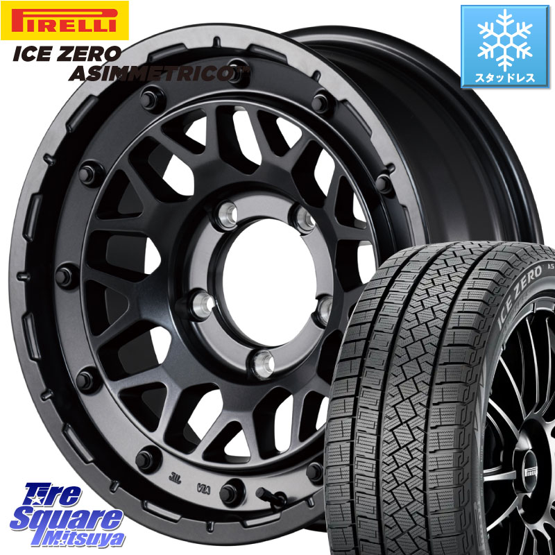 ピレリ ICE ZERO ASIMMETRICO スタッドレス ミツヤ 215/65R16 MANARAY 【欠品次回5月上-中旬予定】NITRO POWER ナイトロパワー M29 STINGER スティンガー ※インセット -5 ホイール 16インチ 16 X 6.0J +0 5穴 139.7 ジムニー専用(要オーバーフェンダー等) ジムニ－シエ