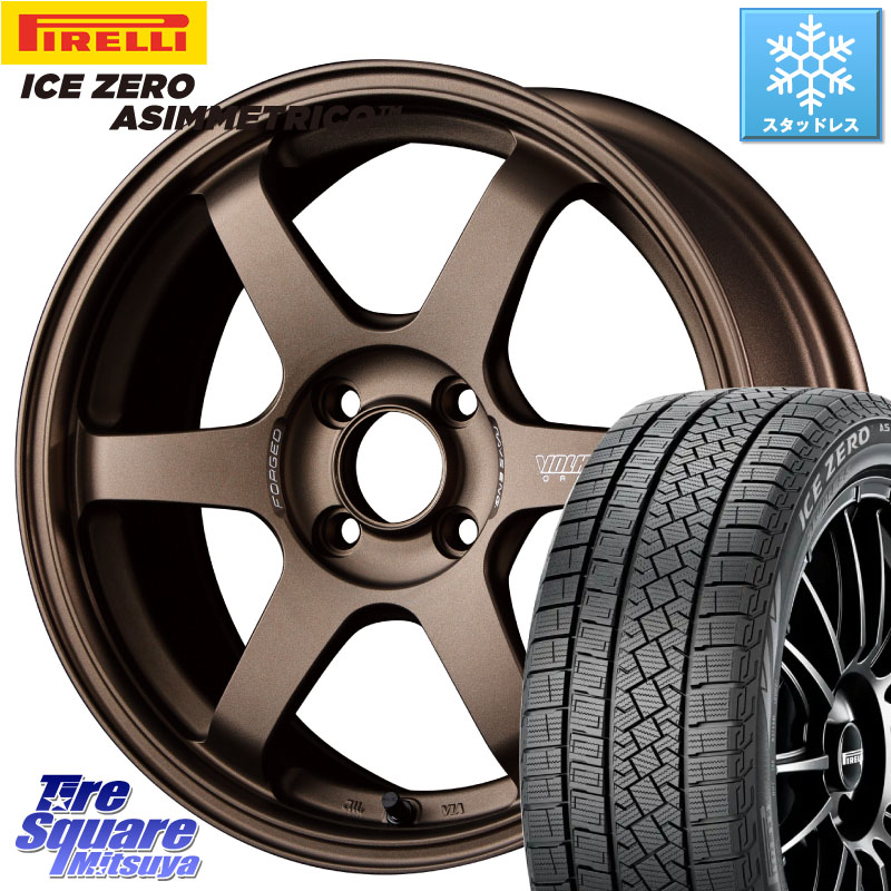 ピレリ ICE ZERO ASIMMETRICO スタッドレス ミツヤ 205/65R16 RAYS 【欠品次回10~11月】 VOLK RACING TE37 SONIC TE37 ソニック ホイール 16インチ 16 X 6.0J +42 4穴 100
