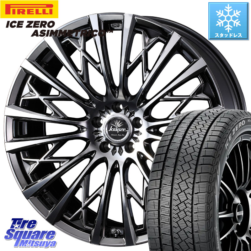 ピレリ ICE ZERO ASIMMETRICO スタッドレス ミツヤ 225/55R19 WEDS 41304 Kranze Schritt 855EVO クレンツェ シュリット 855エボ ホイール 19インチ 19 X 8.0J(M14B) +38 5穴 114.3 クラウンクロスオーバー