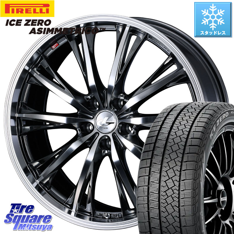 ピレリ ICE ZERO ASIMMETRICO スタッドレス ミツヤ 225/45R19WEDS 41197 LEONIS RT ウェッズ レオニス ホイール 19インチ 19X7.5J 53 5穴 114.3 RV系ヴェゼル BN/BL系レガシィ クロスロード エリシオン|タイヤスクエアミツヤ