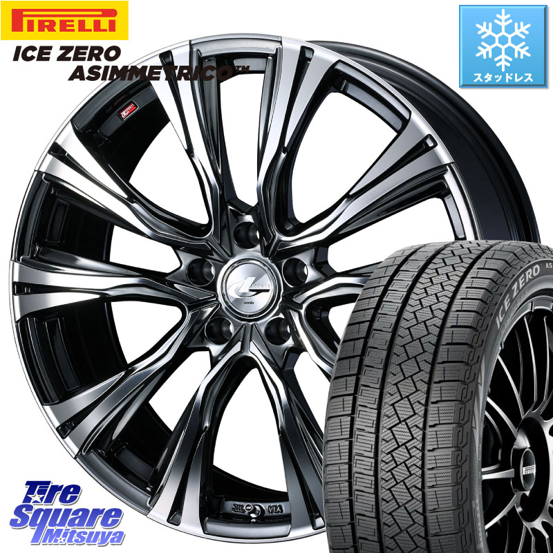 ピレリ ICE ZERO ASIMMETRICO スタッドレス ミツヤ 235/50R18 WEDS 41269 LEONIS VR BMCMC ウェッズ レオニス ホイール 18インチ 18 X 8.0J +42 5穴 114.3 30系アルファード 30系ヴェルファイア 20系アルファード