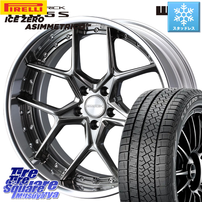 ピレリ ICE ZERO ASIMMETRICO スタッドレス ミツヤ 225/45R18 WEDS MAVERICK 1505S BK S-LoDisk 2ピース ホイール 18インチ 18 X 8.5J +50 5穴 114.3