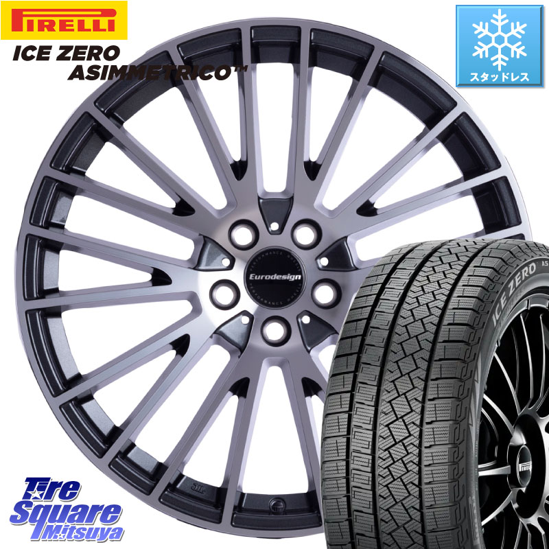 ピレリ ICE ZERO ASIMMETRICO スタッドレス ミツヤ 225/50R18 阿部商会 Eurodesign CALWER ホイール 18インチ 18 X 7.5J(BMW F48) +51 5穴 112 BMW X1 F48