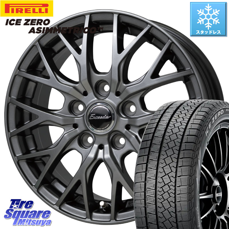ピレリ ICE ZERO ASIMMETRICO スタッドレス ミツヤ 185/60R15 HotStuff Exceeder E05-2 ホイール 15インチ エクシーダ 15 X 6.0J +43 5穴 114.3
