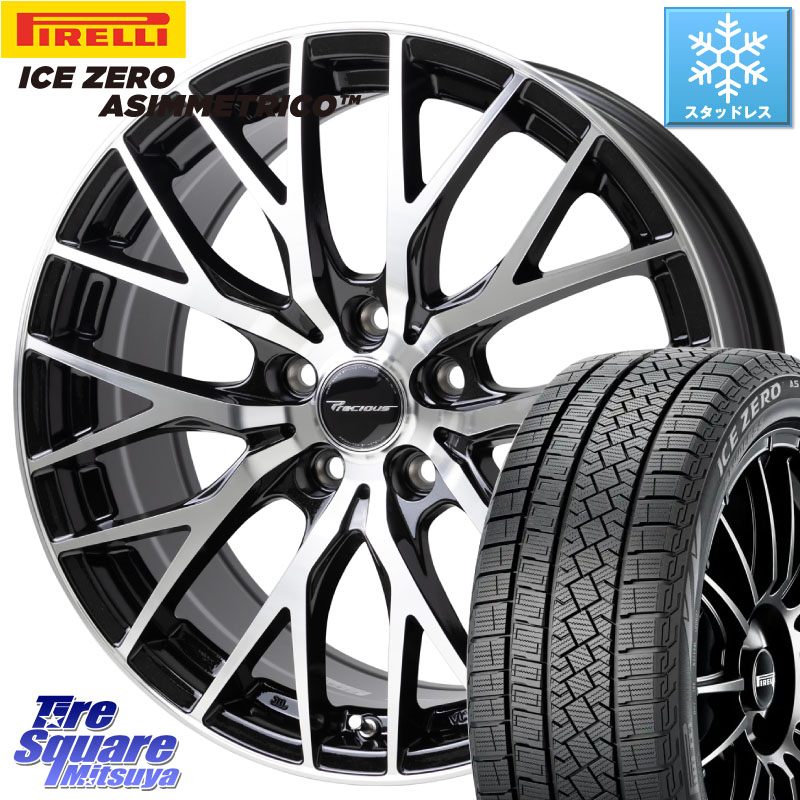 ピレリ ICE ZERO ASIMMETRICO スタッドレス ミツヤ 235/55R18 HotStuff Precious HM-1 V2 プレシャス ホイール 18インチ 18 X 7.0J +48 5穴 114.3 T32エクストレイル CX-5 CX-8 BT5レガシィアウトバック