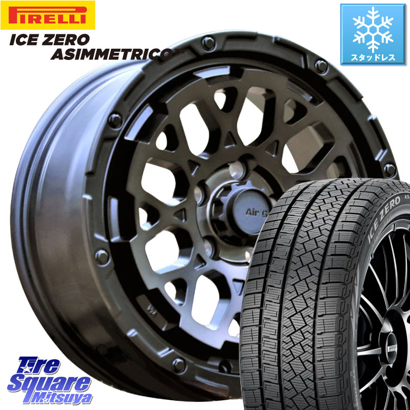 ピレリ ICE ZERO ASIMMETRICO スタッドレス ミツヤ 235/65R174X4エンジニアリング Air/G Rocks ロックス GHOST ホイール 17インチ 17X7.0J 32 5穴 114.3 50系RAV4 RAV4 50系 デリカD:5 D5 カスタムサイズ RAV4 60系|タイヤスクエアミツヤ