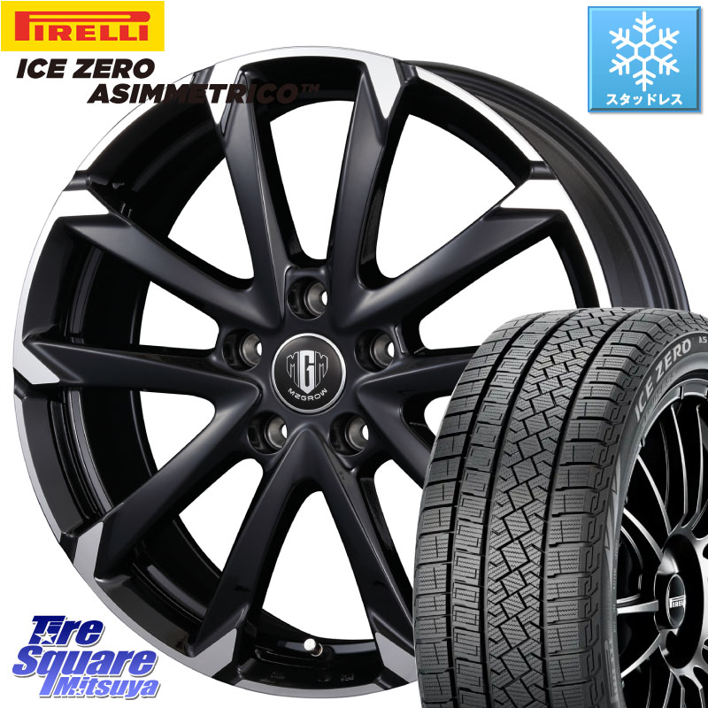 ピレリ ICE ZERO ASIMMETRICO スタッドレス ミツヤ 195/65R15KOSEI MZ-GROW C52S ホイール 15インチ 15X6.0J 43 5穴 100 カローラスポーツ 50系プリウス イスト ist プリウス・プリウスPHV ウィッシュ WISH CT レクサス XV|タイヤスクエアミツヤ
