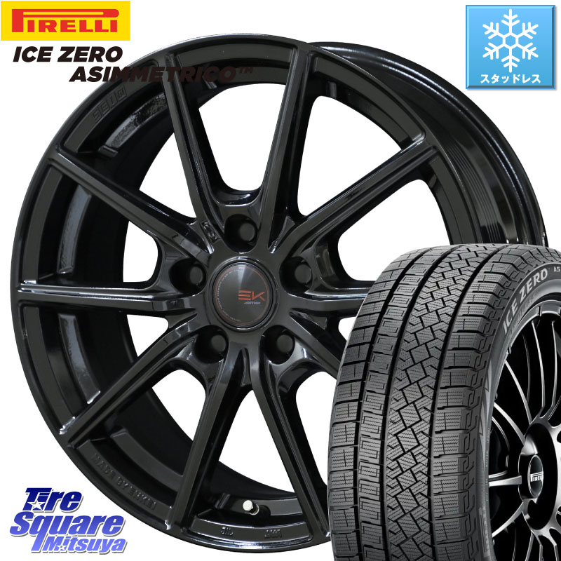 ピレリ ICE ZERO ASIMMETRICO スタッドレス ミツヤ 205/55R17 KYOHO SEIN EK ザインEK ホイール 17インチ 17 X 7.0J +42 5穴 114.3 90系ノア ヴォクシー P15キックス RP6～8ステップワゴン
