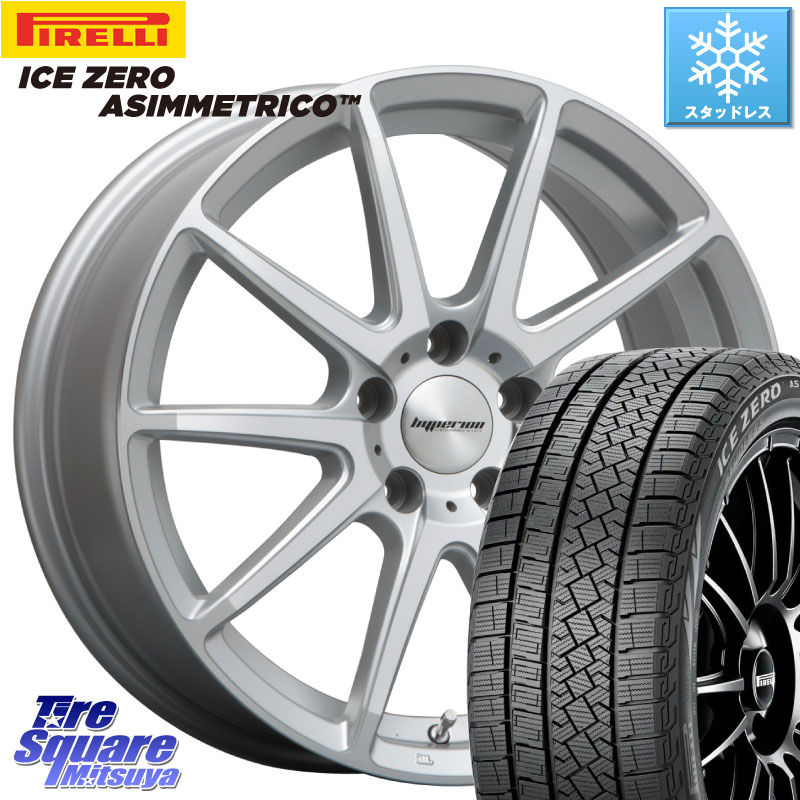 ピレリ ICE ZERO ASIMMETRICO スタッドレス ミツヤ 225/45R18 MLJ HYPERION CVX ハイペリオン ホイール 18インチ 18 X 8.0J +45 5穴 114.3 90系ノア ヴォクシー プリウスアルファ リーフ RP6～8ステップワゴン