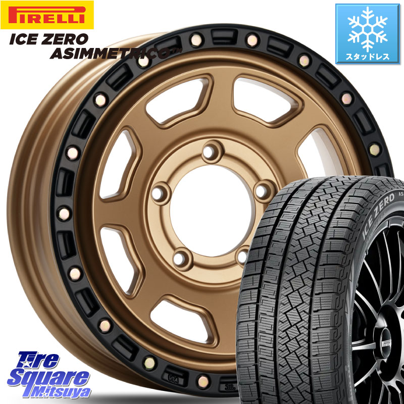 ピレリ ICE ZERO ASIMMETRICO スタッドレス ミツヤ 215/65R16 MLJ XJ07 XTREME-J MB JIMNY エクストリームJ ホイール 16インチ 16 X 5.5J +20 5穴 139.7 ジムニー専用(要オーバーフェンダー等)