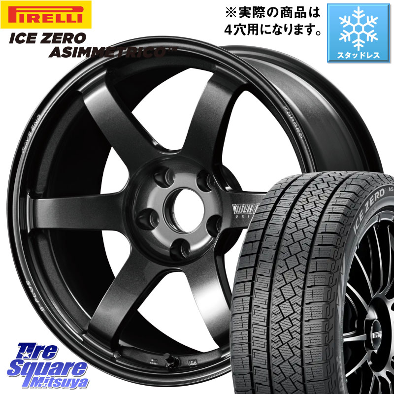 ピレリ ICE ZERO ASIMMETRICO スタッドレス ミツヤ 195/60R17 RAYS 【欠品次回要問合せ】 TE37 SAGA S-plus VOLK RACING 鍛造 ホイール 17インチ ◇参考画像 17 X 7.0J +45 4穴 100 ライズ ロッキー ガソリン車 4穴