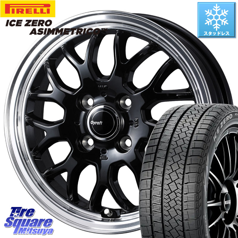 ピレリ ICE ZERO ASIMMETRICO スタッドレス ミツヤ 185/60R15WEDS グラフト GYRAFT 9M ホイール 15インチ 15X5.5J 42 4穴 100 160系カローラフィールダー ヤリス GR/GS系フィット 130系ヴィッツ ヴィッツ カローラフィールダーハイブリッド アクア シエンタ スイフト|タイヤスクエアミツヤ