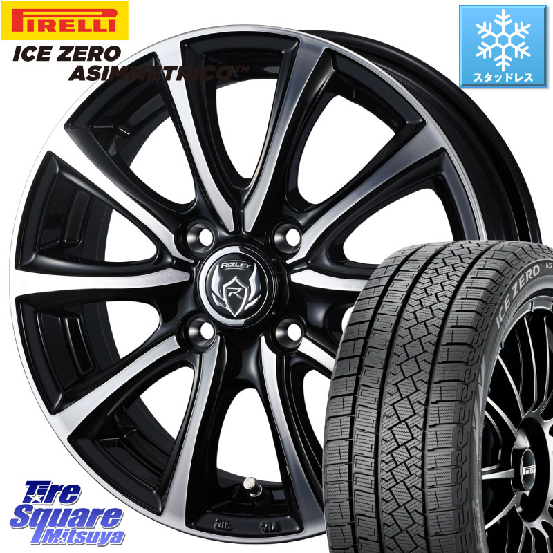 ピレリ ICE ZERO ASIMMETRICO スタッドレス ミツヤ 205/65R16 WEDS ウエッズ RIZLEY MS ホイール 16インチ ライツレー 16 X 6.0J +40 4穴 100
