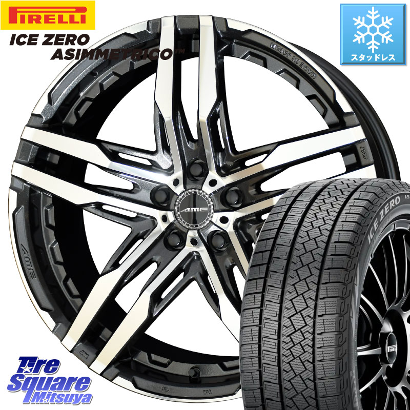 ピレリ ICE ZERO ASIMMETRICO スタッドレス ミツヤ 255/40R20 KYOHO SHALLEN RG ホイール 20インチ 20 X 8.5J +35 5穴 114.3