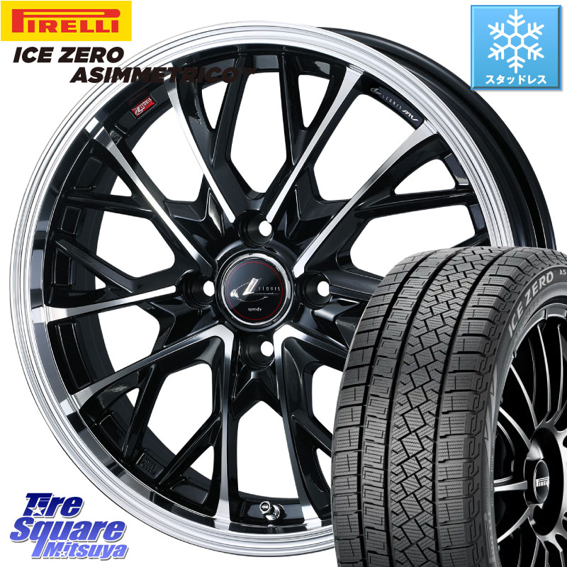 ピレリ ICE ZERO ASIMMETRICO スタッドレス ミツヤ 185/60R15WEDS LEONIS MV レオニス MV ホイール 15インチ 15X5.5J 43 4穴 100 160系カローラフィールダー ヤリス GR/GS系フィット 130系ヴィッツ ヴィッツ カローラフィールダーハイブリッド アクア シエンタ スイフ｜タイヤスクエアミツヤ 77,891円