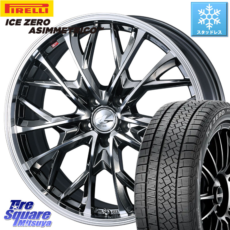 ピレリ ICE ZERO ASIMMETRICO スタッドレス ミツヤ 235/50R18 WEDS LEONIS MV レオニス MV BMCMC ホイール 18インチ 18 X 8.0J +42 5穴 114.3 30系アルファード 30系ヴェルファイア 20系アルファード