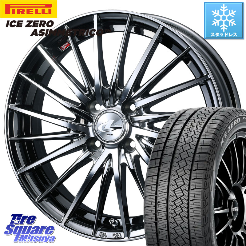 ピレリ ICE ZERO ASIMMETRICO スタッドレス ミツヤ 195/60R17 WEDS LEONIS FR レオニス FR ホイール 17インチ 17 X 6.5J +42 4穴 100 ライズ ロッキー ガソリン車 4穴