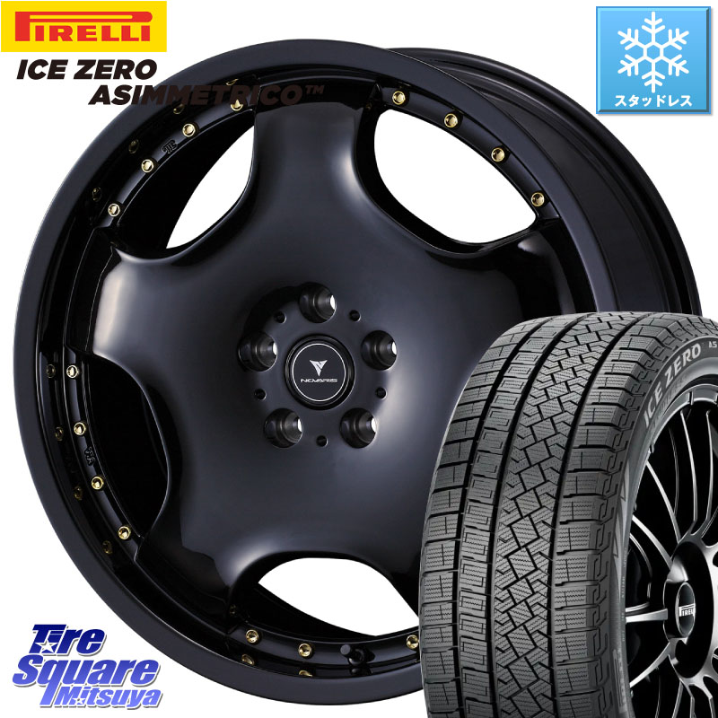 ピレリ ICE ZERO ASIMMETRICO スタッドレス ミツヤ 235/55R18 WEDS NOVARIS ASSETE D1 特価● ホイール 18インチ ノヴァリス アセット 18 X 7.0J +40 5穴 114.3