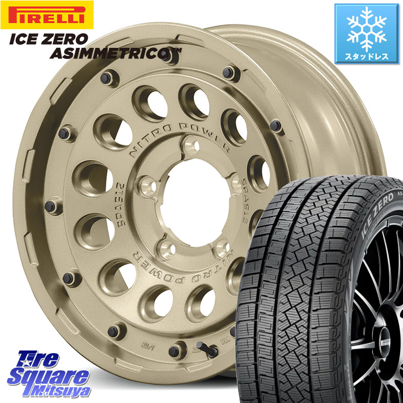 ピレリ ICE ZERO ASIMMETRICO スタッドレス ミツヤ 215/65R16 MANARAY MID ナイトロパワー H12 SHOTGUN TACTICAL EDITION ホイール 16インチ 16 X 5.5J +20 5穴 139.7 ジムニー専用(要オーバーフェンダー等)