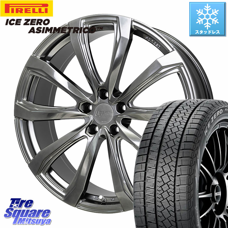 ピレリ ICE ZERO ASIMMETRICO スタッドレス ミツヤ 245/45R20 HotStuff シュティッヒ レグザス FORGED FS-01 平座仕様(レクサス・トヨタ専用) 鍛造ホイール 20インチ 20 X 8.5J +25 5穴 120