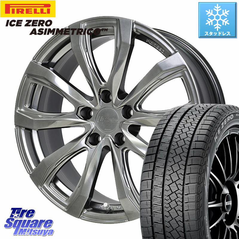 ピレリ ICE ZERO ASIMMETRICO スタッドレス ミツヤ 225/55R19HotStuff シュティッヒ レグザス FORGED FS-01 平座仕様(レクサス・トヨタ専用) 鍛造ホイール 19インチ 19X7.5J 40 5穴 120 40系アルファード/ヴェルファイア レクサスLM ヴェルファイアハイブリッド ヴェル|タイヤスクエアミツヤ