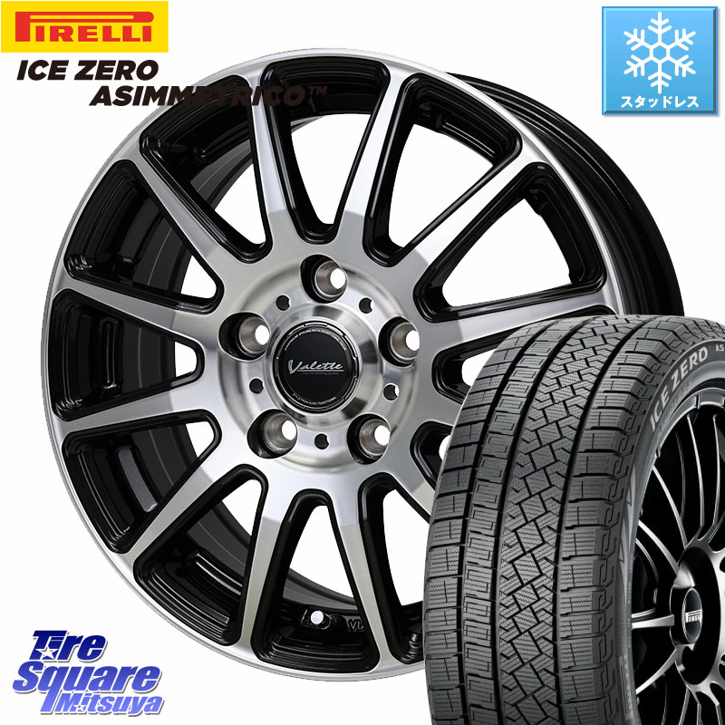ウェッズ　Fang 15インチ　タイヤ溝あり　4本 4本 中古 Weds Fang アルミホイール 15インチ 6J +53 114.3 5H