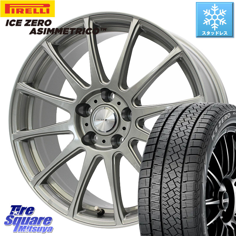 ピレリ ICE ZERO ASIMMETRICO スタッドレス ミツヤ 235/50R18 WEDS VOLGA LUMIERE 在庫● 平座仕様(レクサス・トヨタ専用) ホイール 18インチ 18 X 7.0J +50 5穴 114.3 50系エスティマ