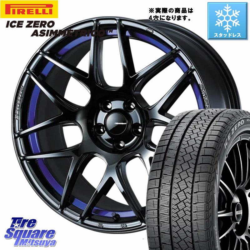 ピレリ ICE ZERO ASIMMETRICO スタッドレス ミツヤ 205/50R17 WEDS 74226 SA-27R ウェッズ スポーツ ホイール 17インチ ◇参考画像 17 X 6.5J +42 4穴 100 E13オーラ