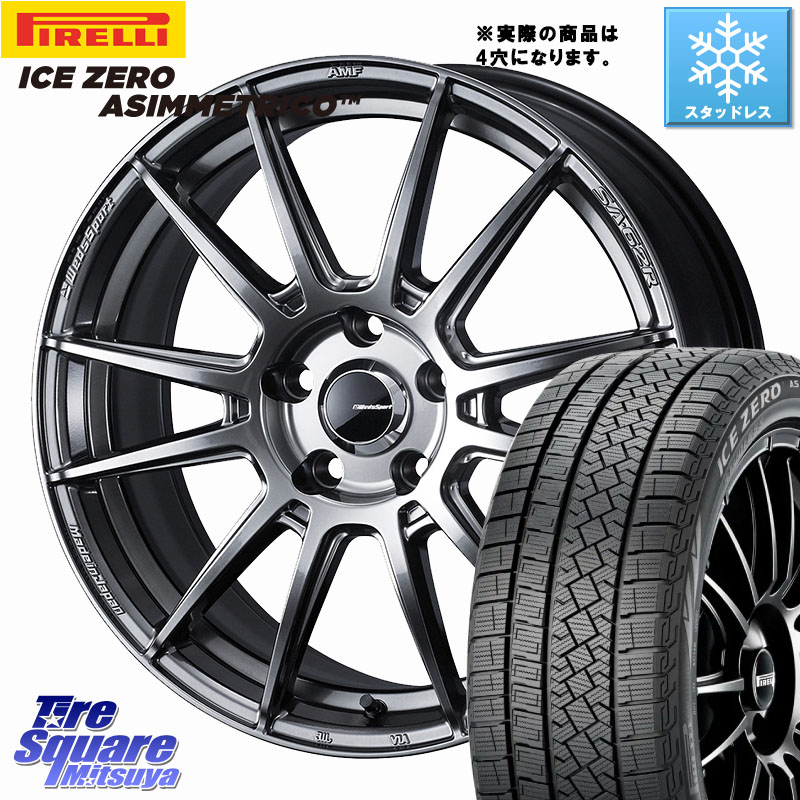 ピレリ ICE ZERO ASIMMETRICO スタッドレス ミツヤ 205/50R17WEDS WedsSport SA-62R SA62R ウェッズ スポーツ ホイール 17インチ 17X6.5J 42 4穴 100 E13オーラ|タイヤスクエアミツヤ