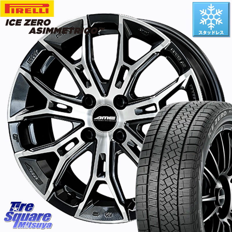 ピレリ ICE ZERO ASIMMETRICO スタッドレス ミツヤ 205/65R16 KYOHO GALERNA FINURA ホイール 16インチ 16 X 6.5J +43 4穴 100