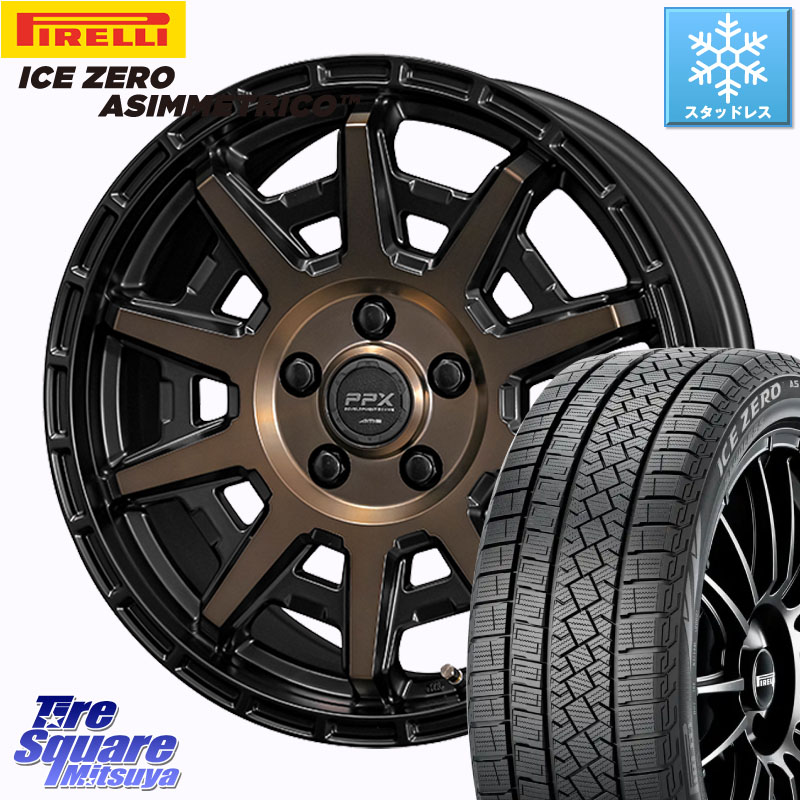 ピレリ ICE ZERO ASIMMETRICO スタッドレス ミツヤ 225/45R17 KYOHO PPX D10X ホイール 17インチ 17 X 7.0J +35 5穴 114.3 GRヤリスRSノーマルキャリパー