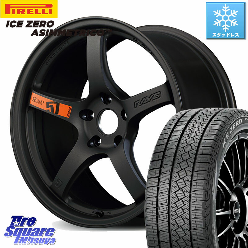 ピレリ ICE ZERO ASIMMETRICO スタッドレス ミツヤ 245/35R19RAYS 【欠品次回要問合せ】 gramLIGHTS 57CR SpecD ホイール 19インチ 19X8.5J(VAB 6POT) 45 5穴 114.3 WRX STI アプライドD-F(ブレンボ6POTキャリパー)対応｜タイヤスクエアミツヤ