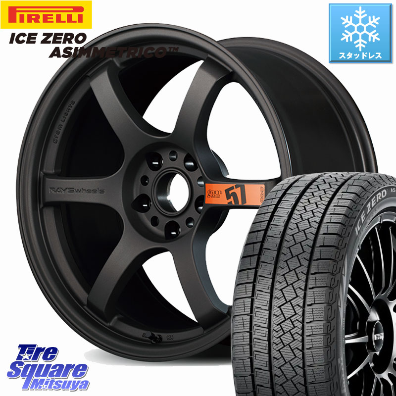 ピレリ ICE ZERO ASIMMETRICO スタッドレス ミツヤ 225/40R18RAYS 【欠品次回要問合せ】 gramLIGHTS 57DR SpecD ホイール 18インチ 18X8.5J(GR YARIS RZ) 37 5穴 114.3 GRヤリス ローダウン向けチューナーサイズ｜タイヤスクエアミツヤ