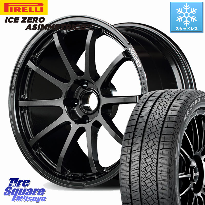 ピレリ ICE ZERO ASIMMETRICO スタッドレス ミツヤ 235/65R18RAYS 【欠品次回10~11月】 gramLIGHTS 57NR ホイール 18インチ 18X7.5J 38 5穴 114.3 RX レクサス|タイヤスクエアミツヤ