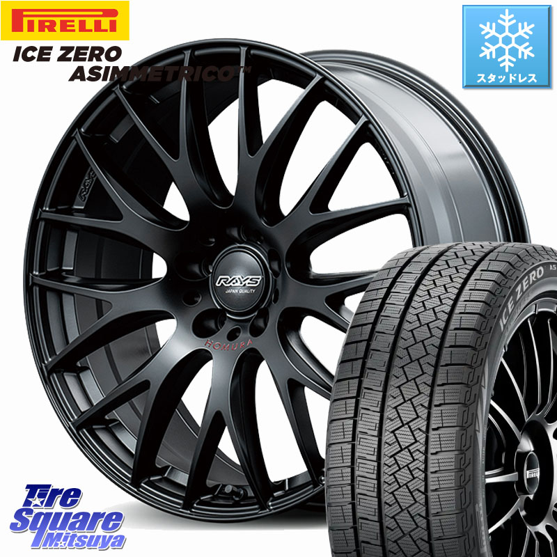 ピレリ ICE ZERO ASIMMETRICO スタッドレス ミツヤ 235/65R18RAYS 【欠品次回10~11月】 HOMURA 2x9Plus SPORT EDITION ホイール 18インチ 18X7.5J 46 5穴 114.3 ムラーノ 日産｜タイヤスクエアミツヤ