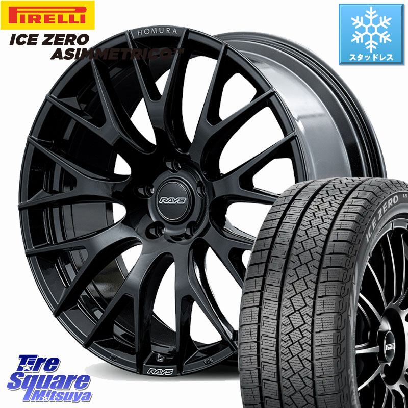 ピレリ ICE ZERO ASIMMETRICO スタッドレス ミツヤ 255/40R20RAYS 【欠品次回9~10月】 HOMURA 2x9R ホイール 20インチ 20X8.5J 38 5穴 114.3 ヴァンガード|タイヤスクエアミツヤ