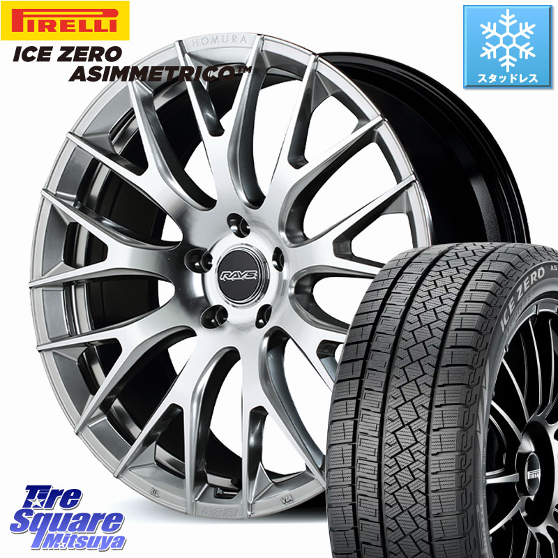 ピレリ ICE ZERO ASIMMETRICO スタッドレス ミツヤ 235/55R20 RAYS 【欠品次回7~8月】 HOMURA 2x9R ホイール 20インチ 20 X 8.5J +38 5穴 114.3