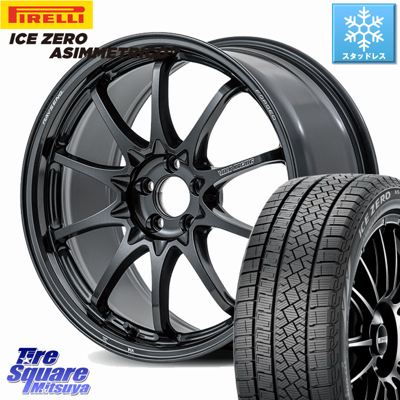 ピレリ ICE ZERO ASIMMETRICO スタッドレス ミツヤ 235/55R18 RAYS 【欠品次回10~11月】 CE28N-plus VOLK RACING 鍛造 ホイール 18インチ 18 X 8.0J +45 5穴 114.3 T32エクストレイル CX-5 CX-8