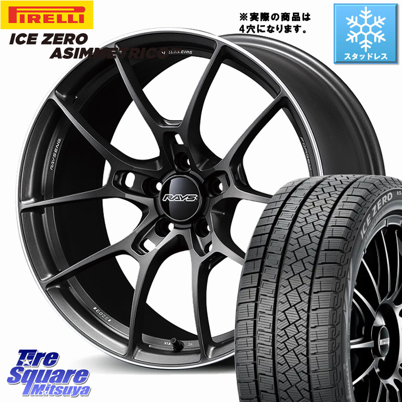ピレリ ICE ZERO ASIMMETRICO スタッドレス ミツヤ 205/55R16 RAYS 【欠品次回要問合せ】 G025 VOLK RACING 鍛造 ホイール 16インチ◇参考画像 16 X 6.5J +45 4穴 100 E13オーラ