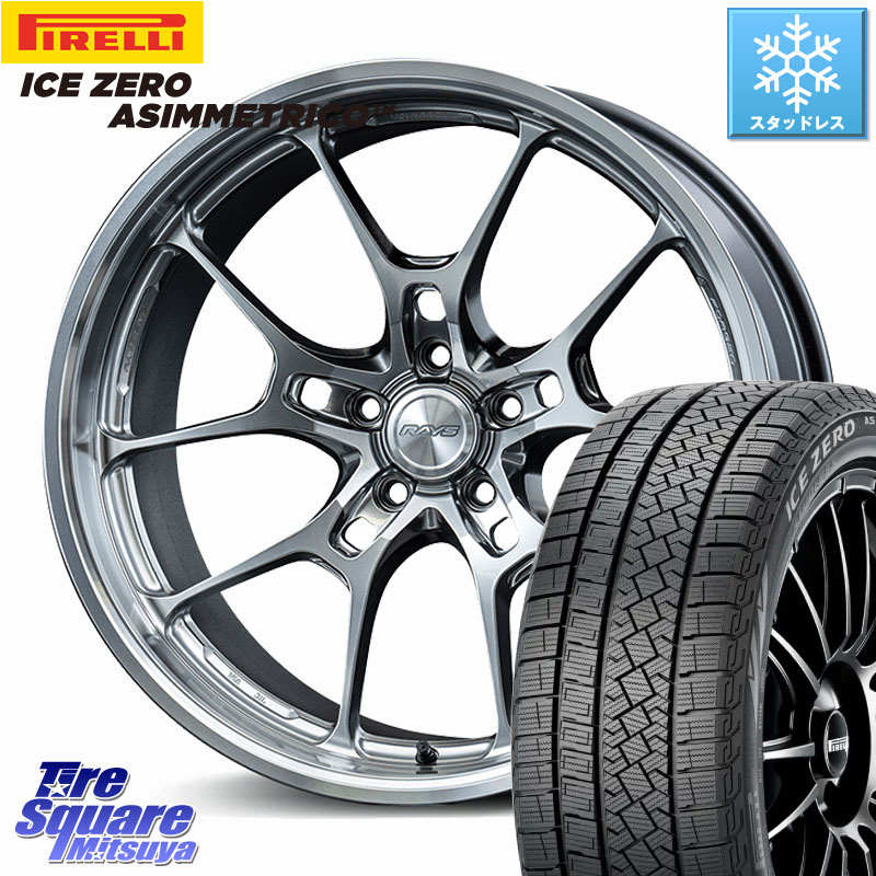 ピレリ ICE ZERO ASIMMETRICO スタッドレス ミツヤ 245/45R20 RAYS G025LC VOLK RACING 鍛造 ホイール 20インチ 20 X 8.5J +38 5穴 120
