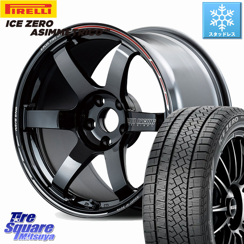 ピレリ ICE ZERO ASIMMETRICO スタッドレス ミツヤ 235/65R18RAYS 【欠品次回3~4月】 TE37 SAGA S-plus TIME ATTACK EDITION VOLK RACING 鍛造 ホイール 18インチ 18X8.5J 36 5穴 114.3 RX レクサス｜タイヤスクエアミツヤ