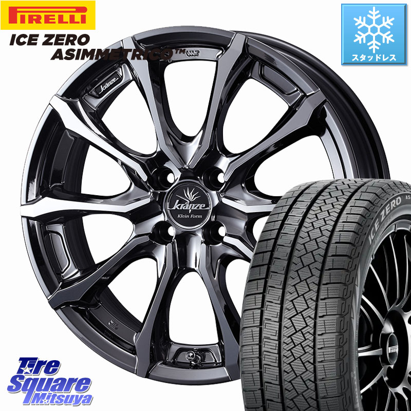 ピレリ ICE ZERO ASIMMETRICO スタッドレス ミツヤ 205/55R17 WEDS Kranze Versam 030EVO ホイール 17インチ クレンツェ ヴェルサム 17 X 6.5J +45 4穴 100 ライズ ロッキー ガソリン車 4穴